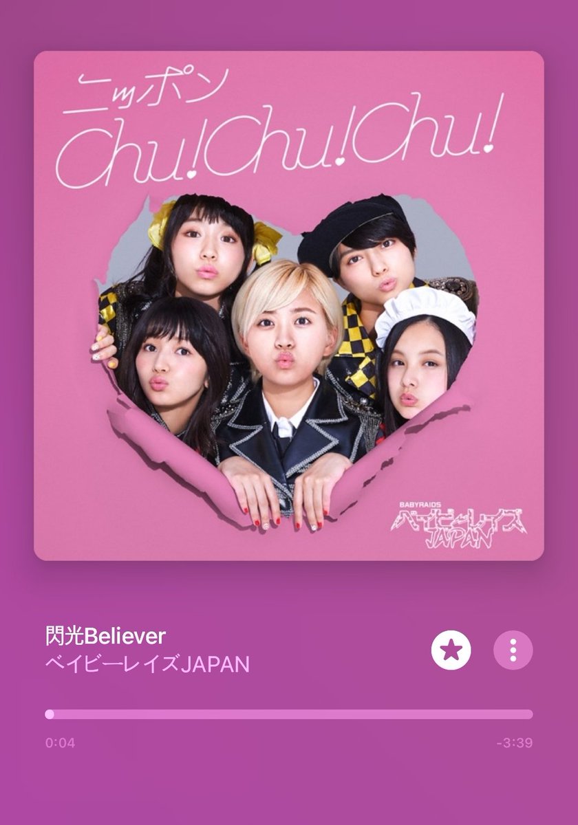 감녕이 아커만 tweet media