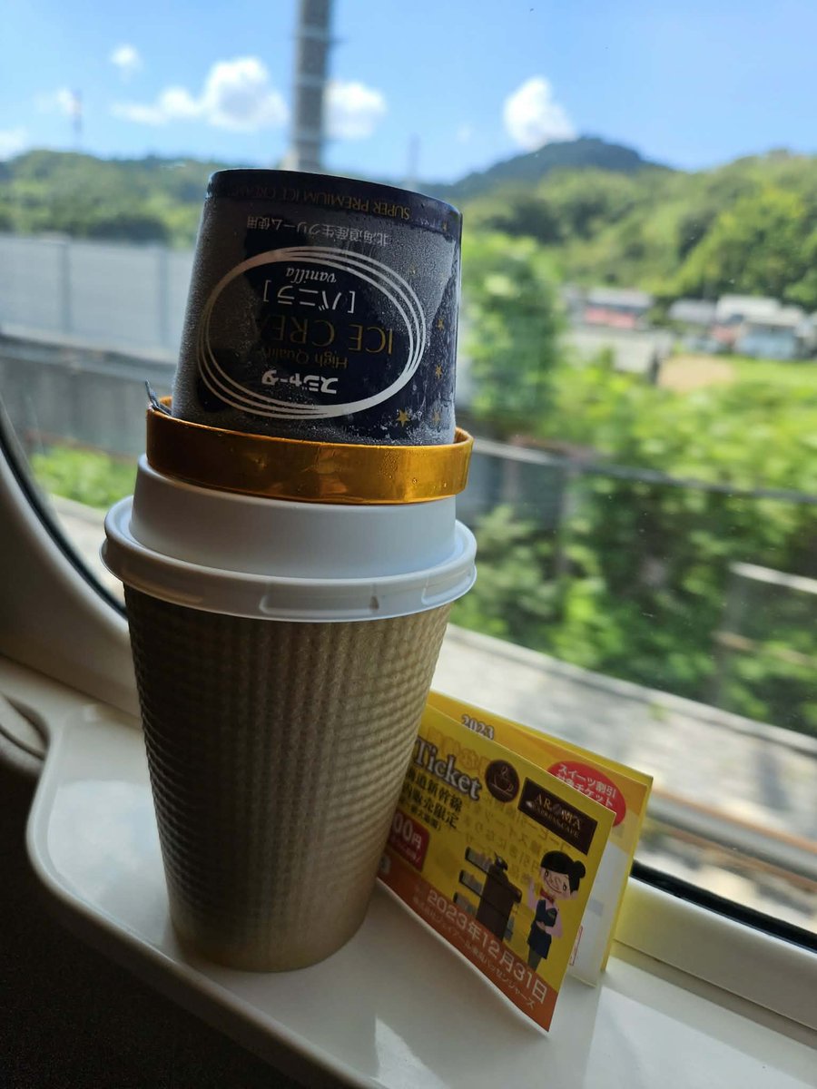 Koji Matsui 松井孝治 tweet media