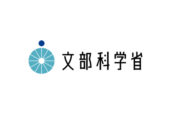 『文部科学省、特別支援学校教員の免許制度・教職課程の抜本見直しへ』
文部科学省は4月22日、「特別支援学校教諭の免許制度や教職課程、幼・小・中・高の教職課程における特別支援教育の在り方に係る方向性について」を公表した。
中央 ...kknews.co.jp/news/20260423o…