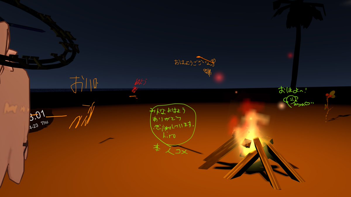 hiro1228VRC tweet media