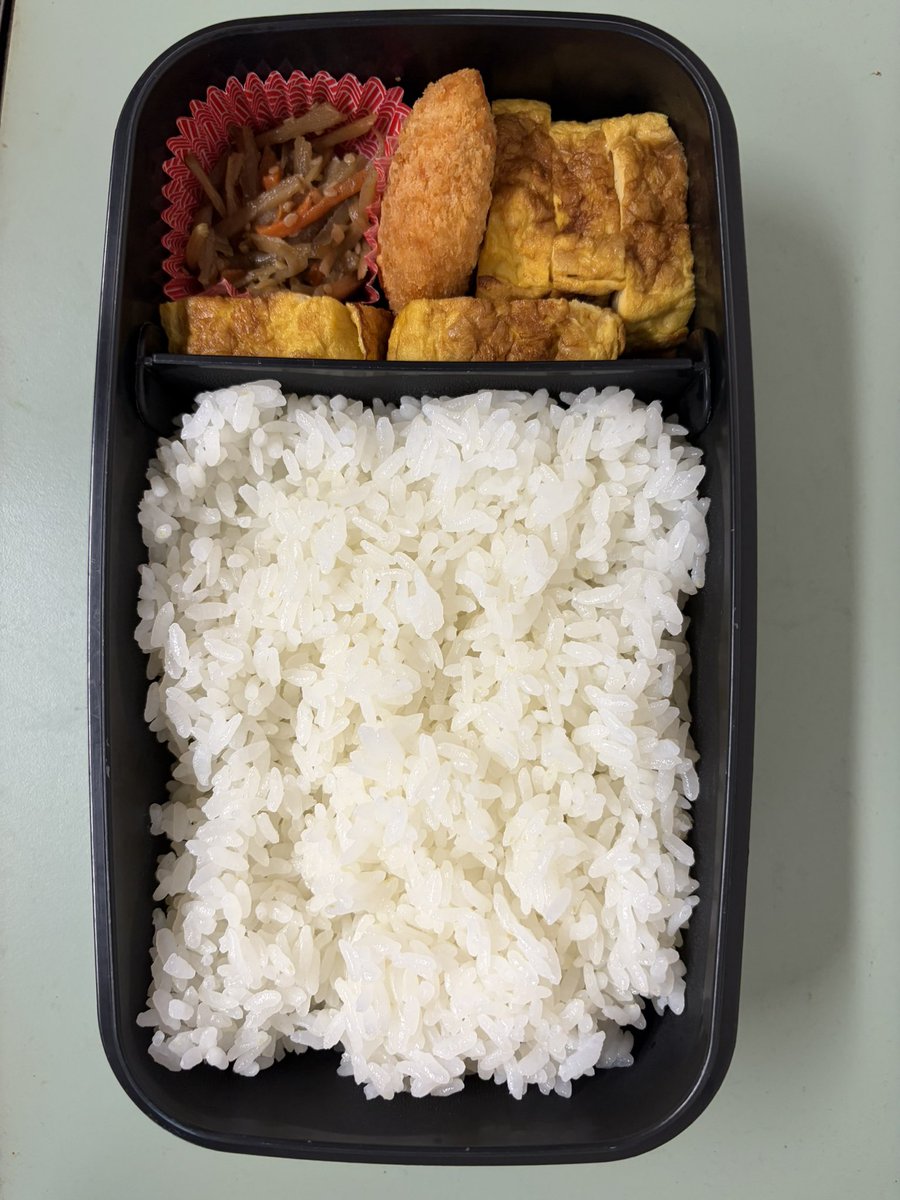 おはようございます。弁当生活348