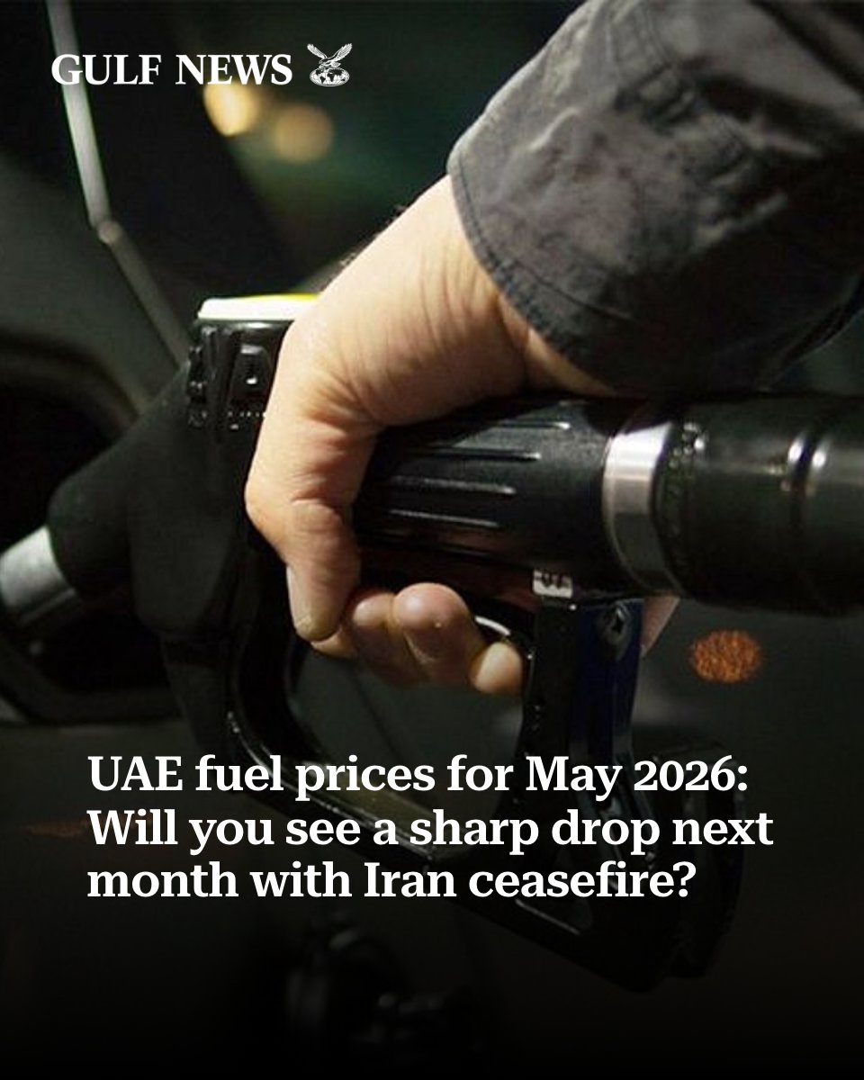 Gulf News tweet media