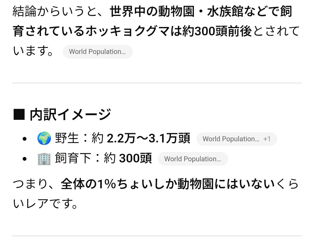 ATSUSHI(crypto) tweet media