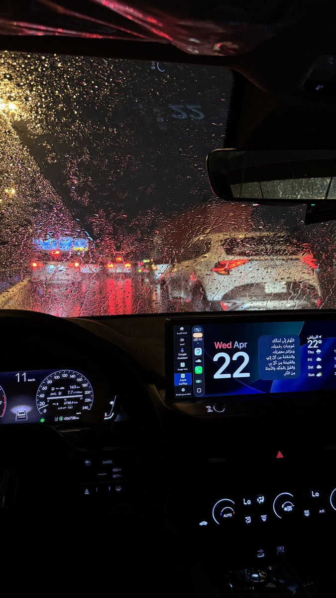 Eng. Abu Norah tweet media