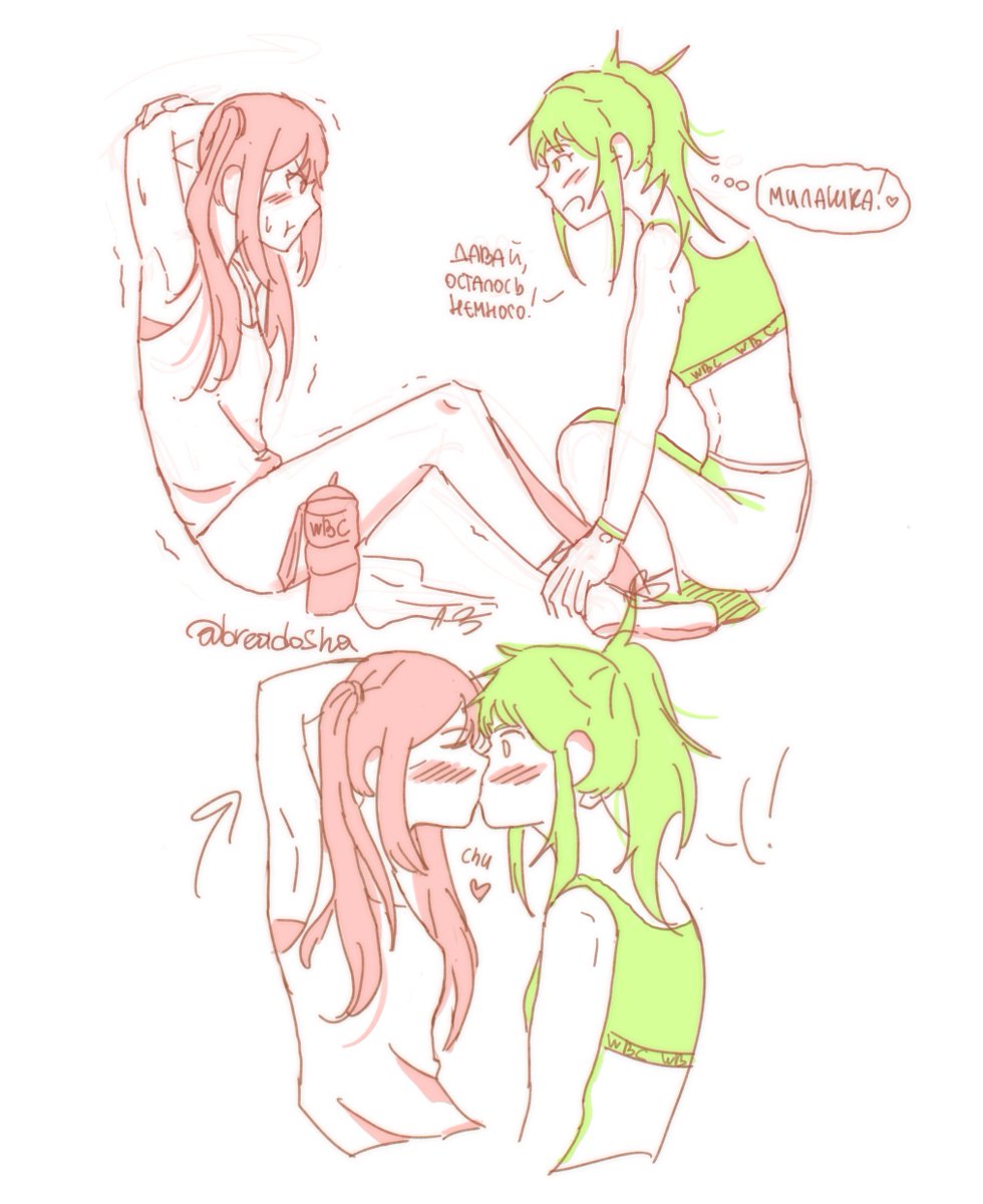 breadosha🕊️🏳️‍🌈 tweet media