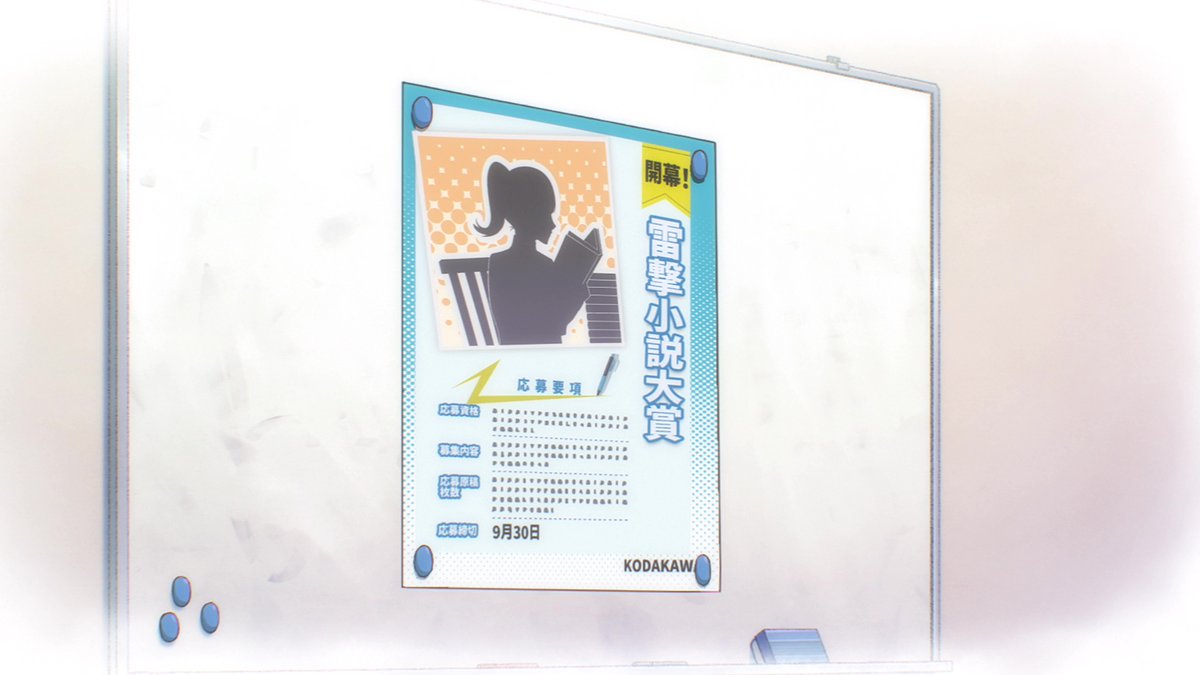 板坂阪返@流星屋模型店 ポニテ㌠ tweet media