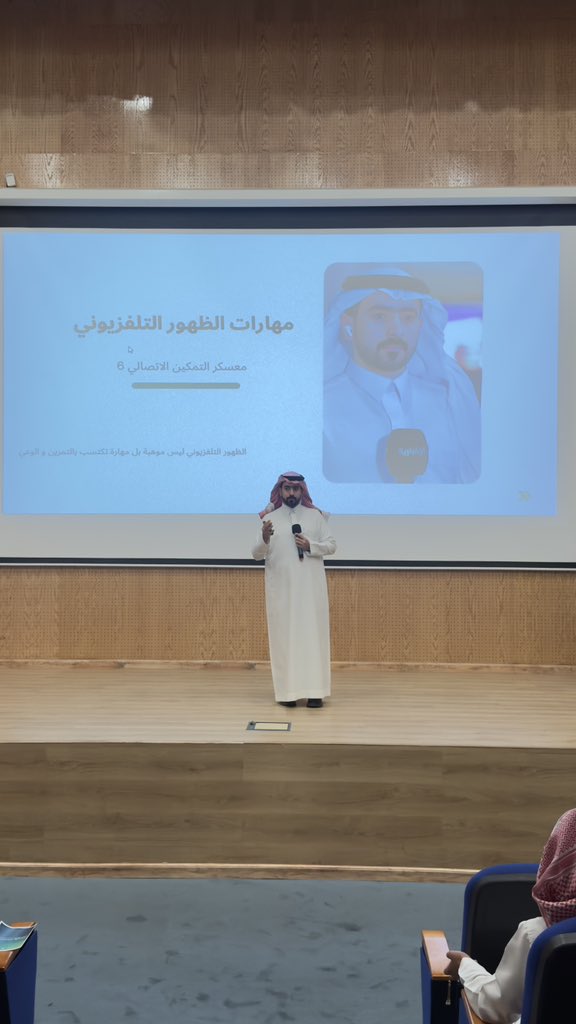 Essa Asiri | عيسى عسيري tweet media