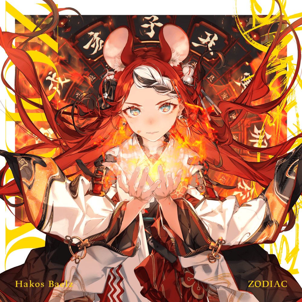 matadorart64's tweet image. What Vtuber Songs Do You Exercise To??

I Play “GEKIRIN” by Hakos Baelz 🎲🔥
#VTuber #VTubers #ENVTuber