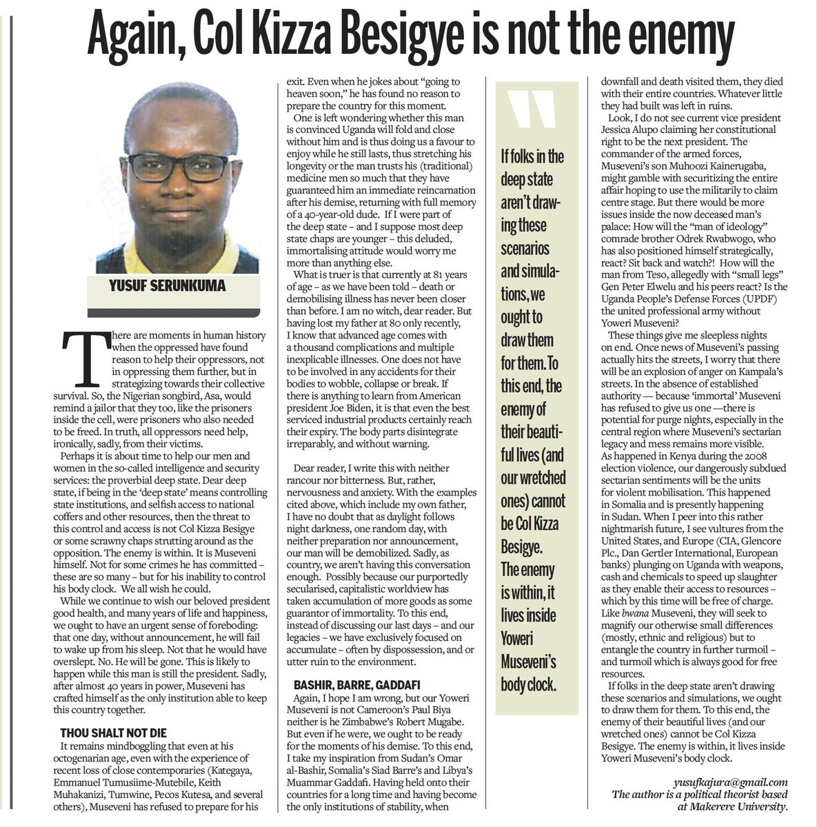 Yusuf Serunkuma🌹 tweet media