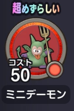 がアコ( ºﾛº)‼︎ tweet media