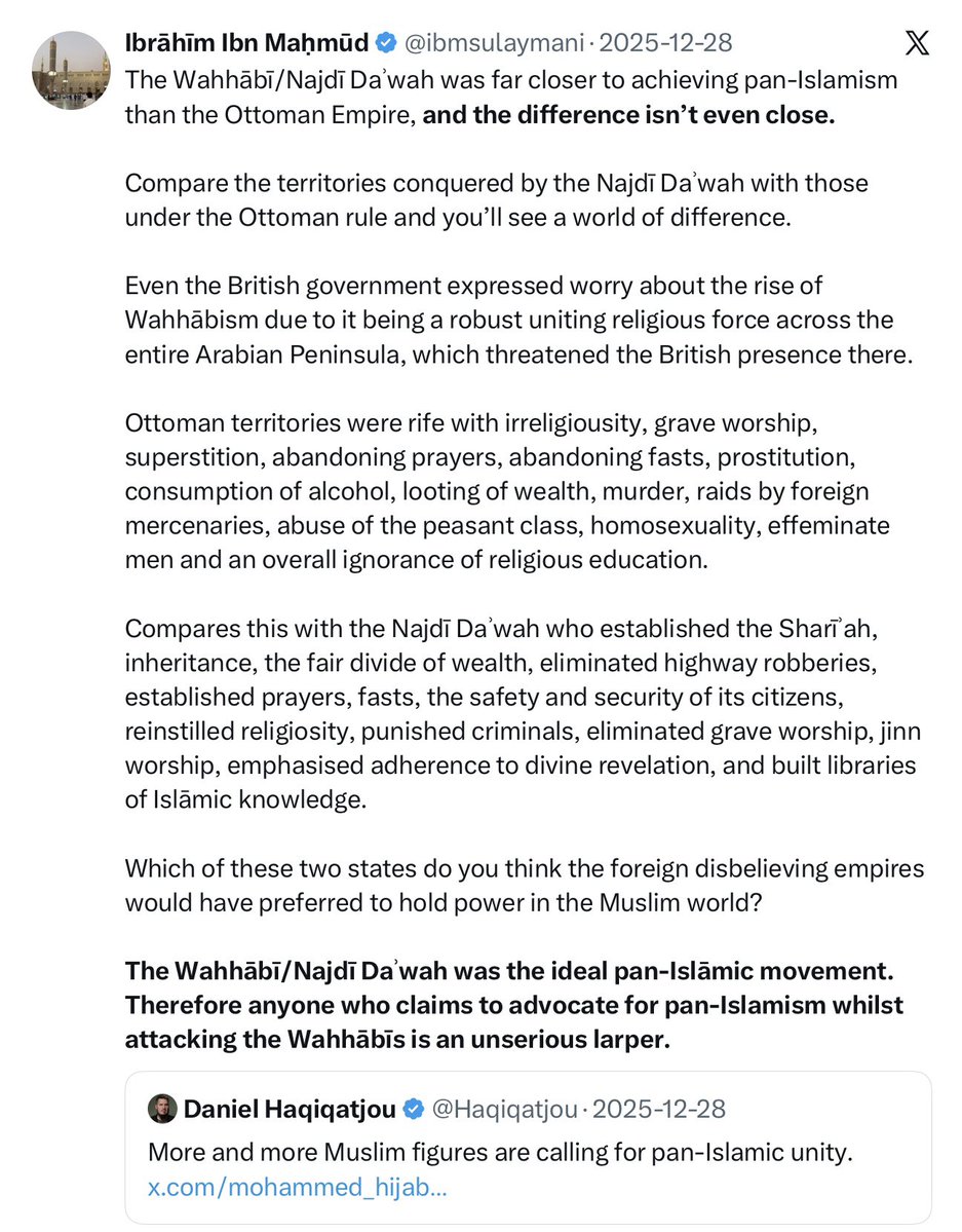 Ibrāhīm Ibn Maḥmūd tweet media