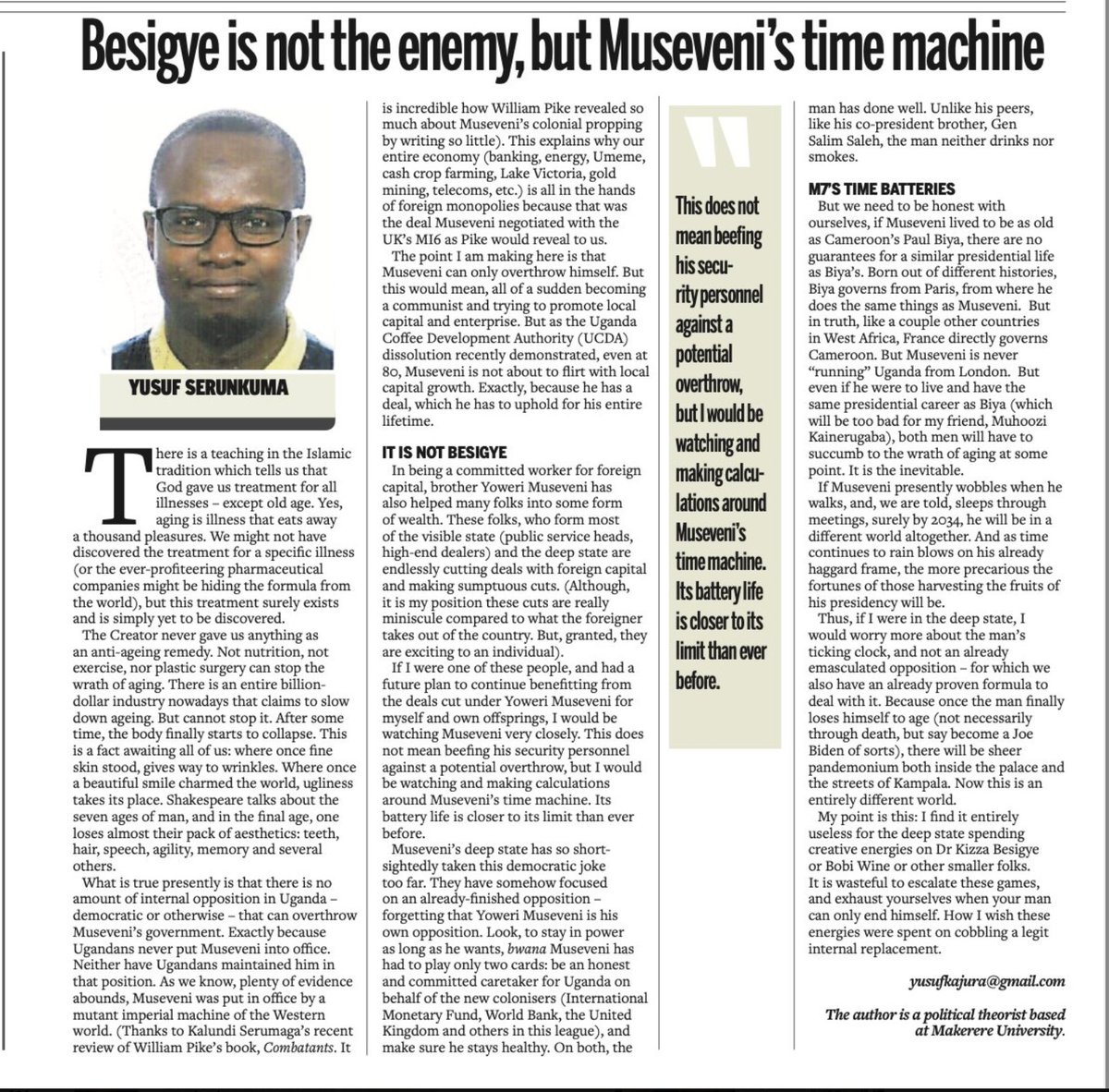 Yusuf Serunkuma🌹 tweet media