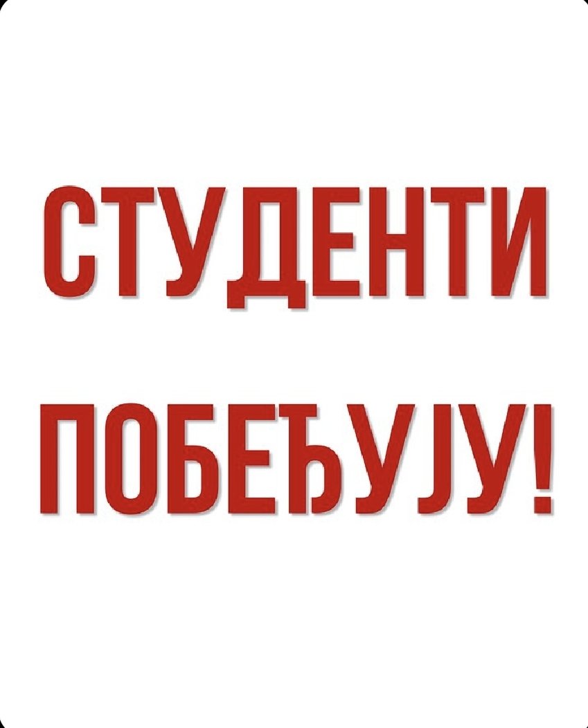 Marin Bodirogić (@bodirogic45829) on Twitter photo 