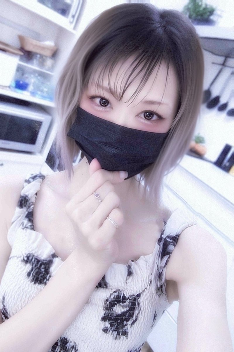 𝒆𝑴𝒖🐾 tweet media