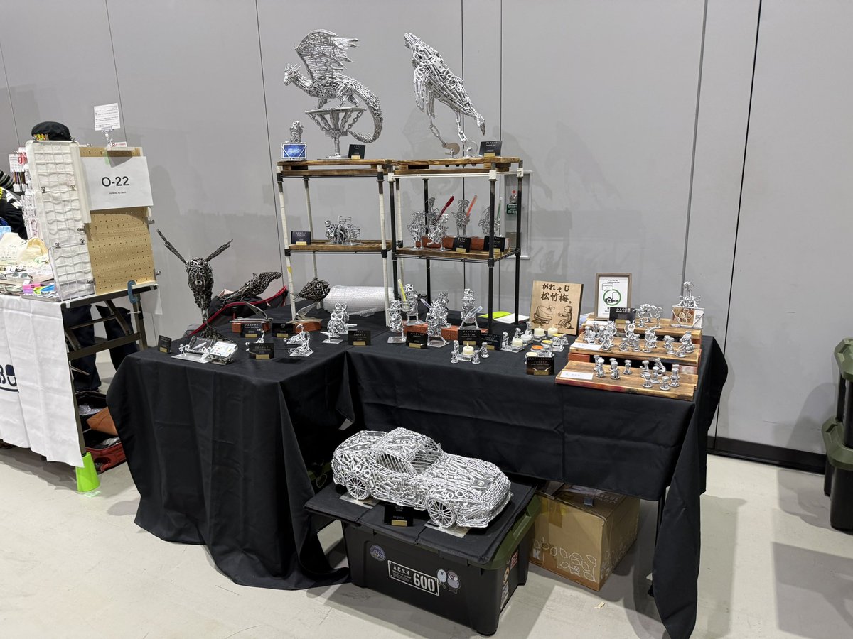 がれぇじ松竹梅。 tweet media