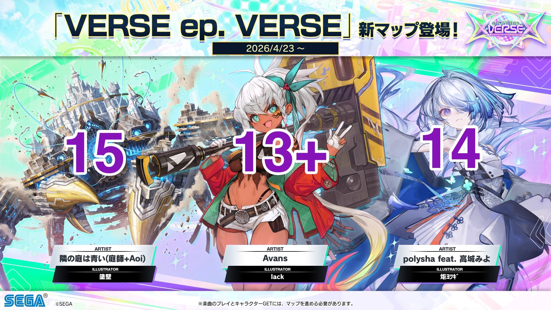UNO同好会 on X: 