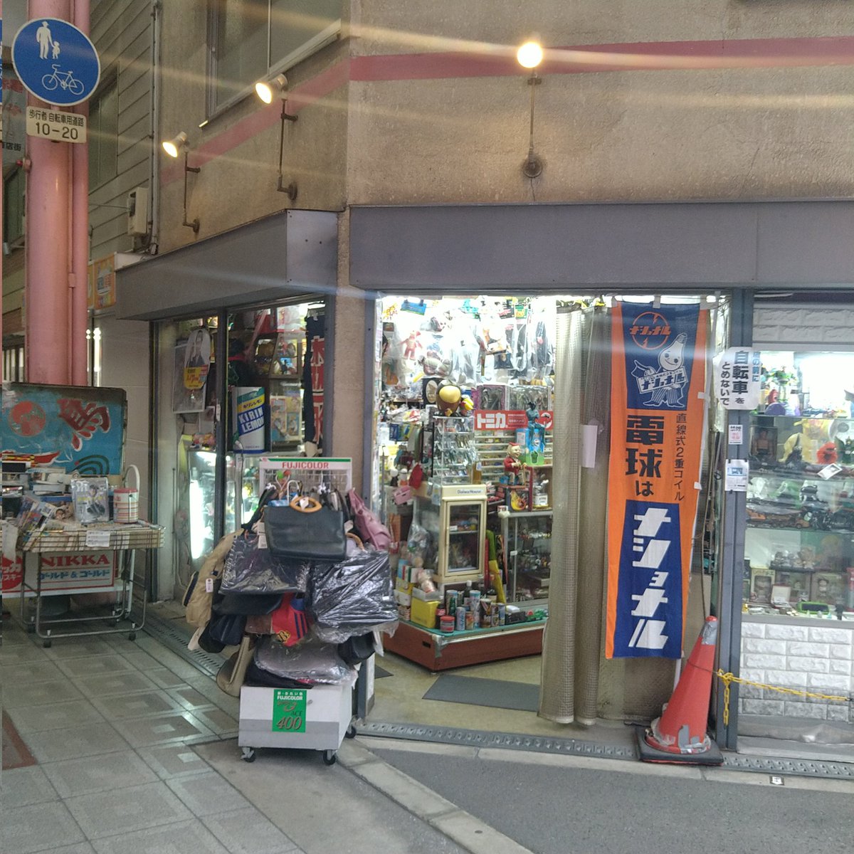 23(木)定休日 24(金)10:00~18:00 25(土)10:00~18:00 26(日)YOZA（旧