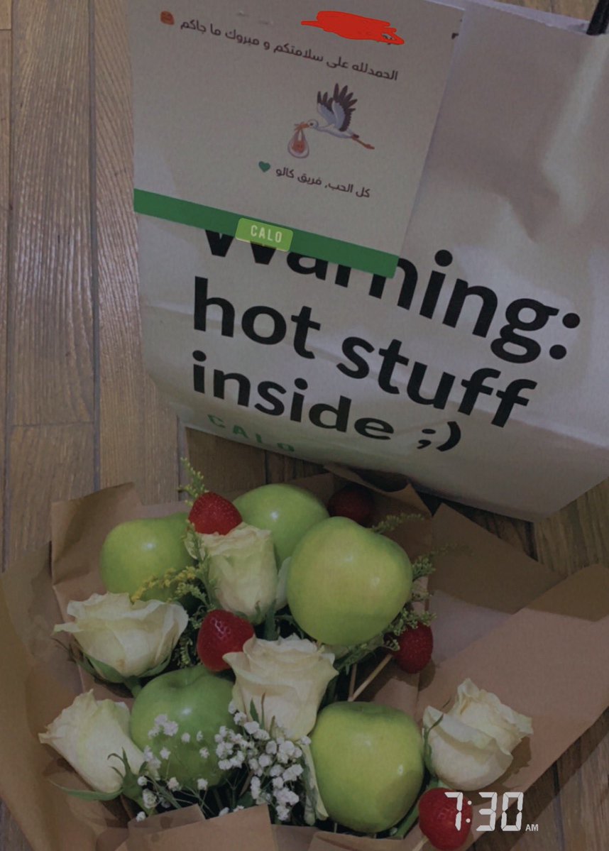 رُوحْ tweet media