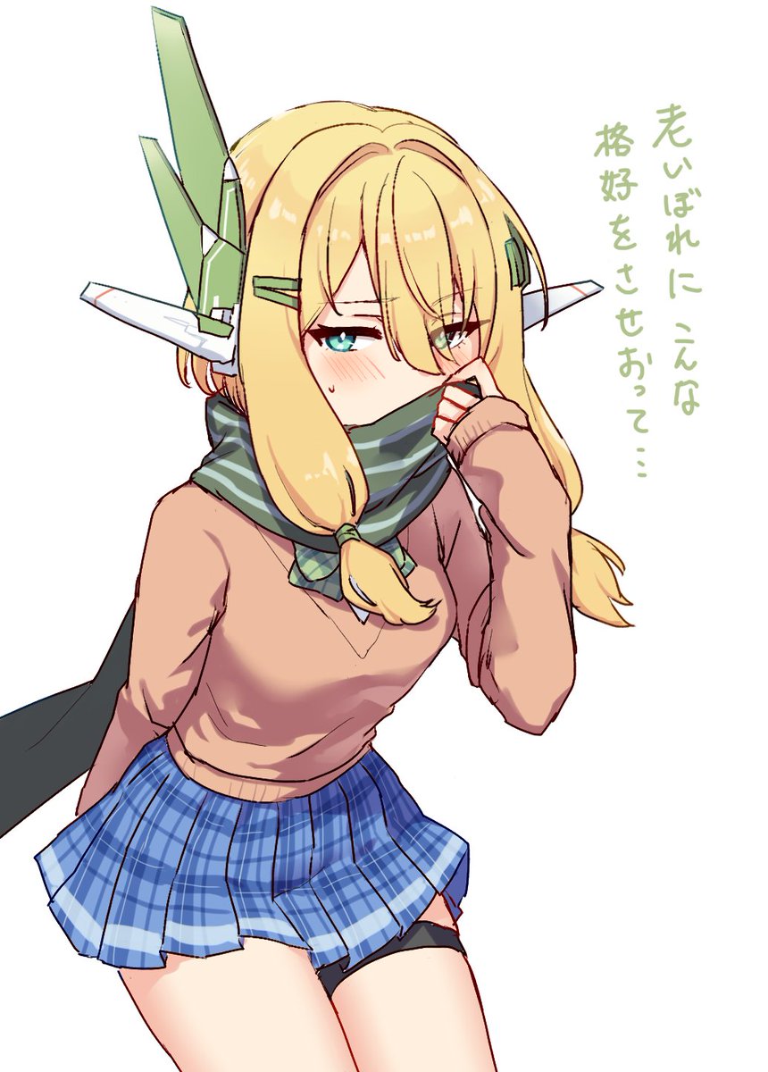 エチRK tweet media