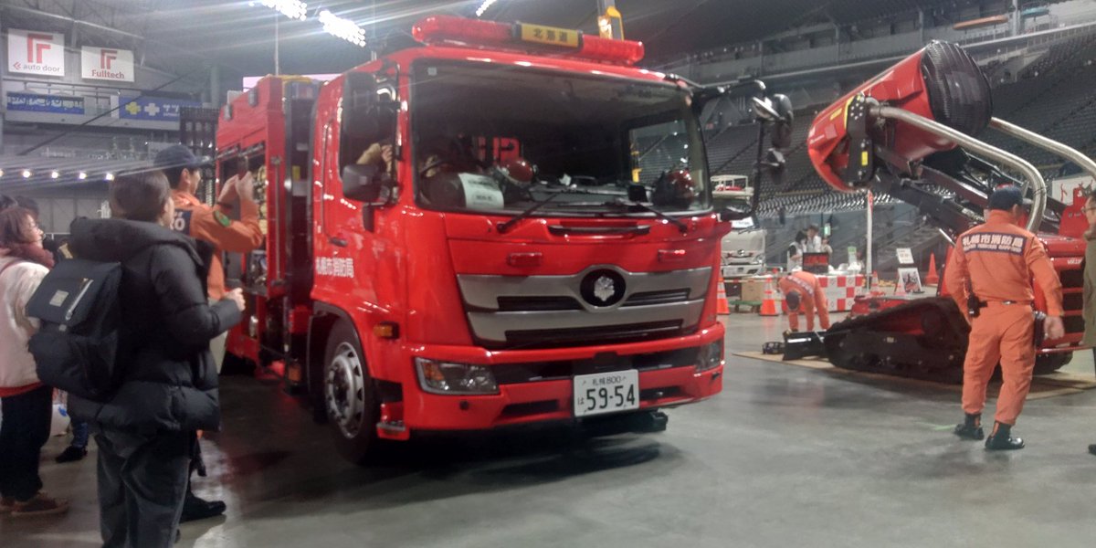 ワミヤビ@ベラババアを許すまじ tweet media