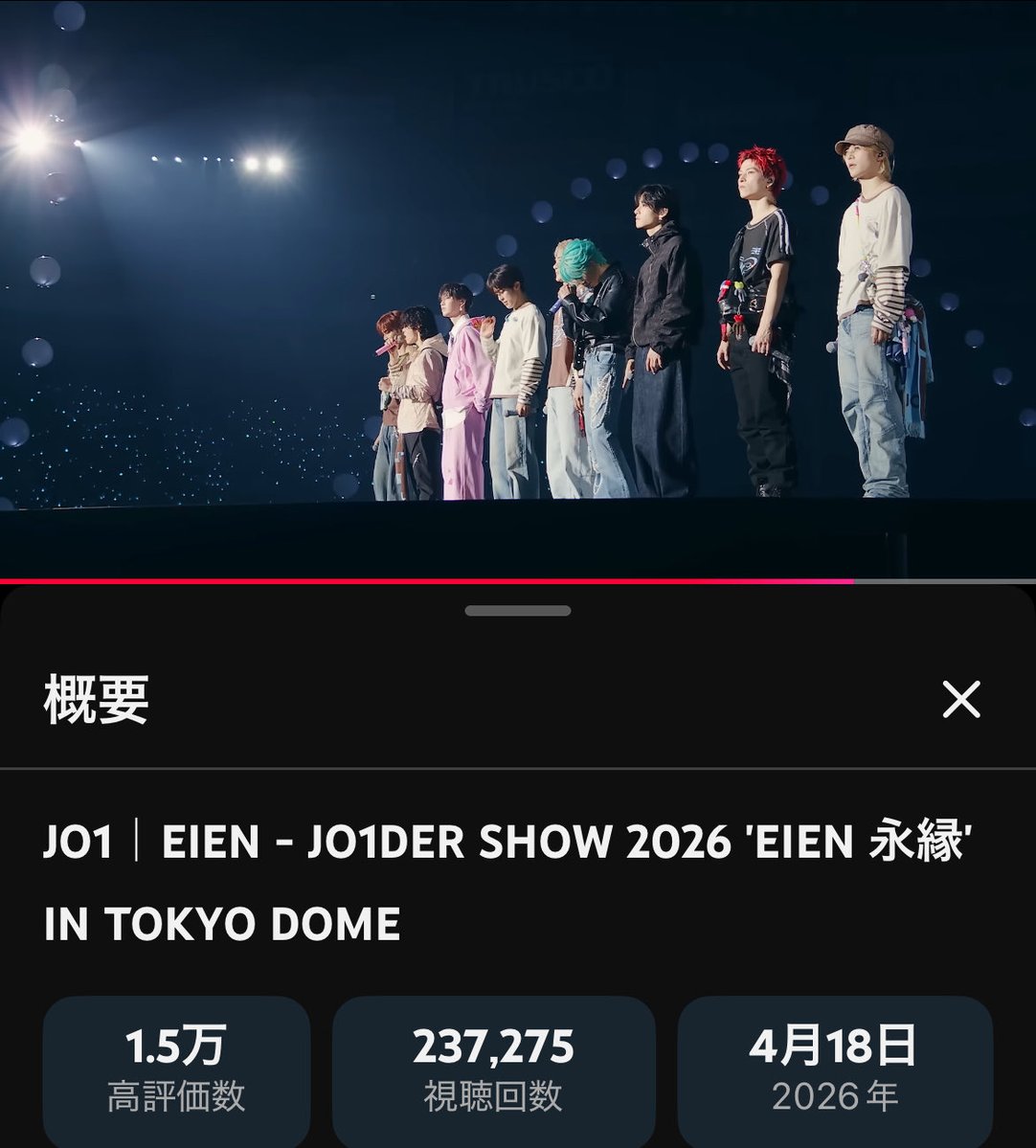 丼 (2杯目) tweet media