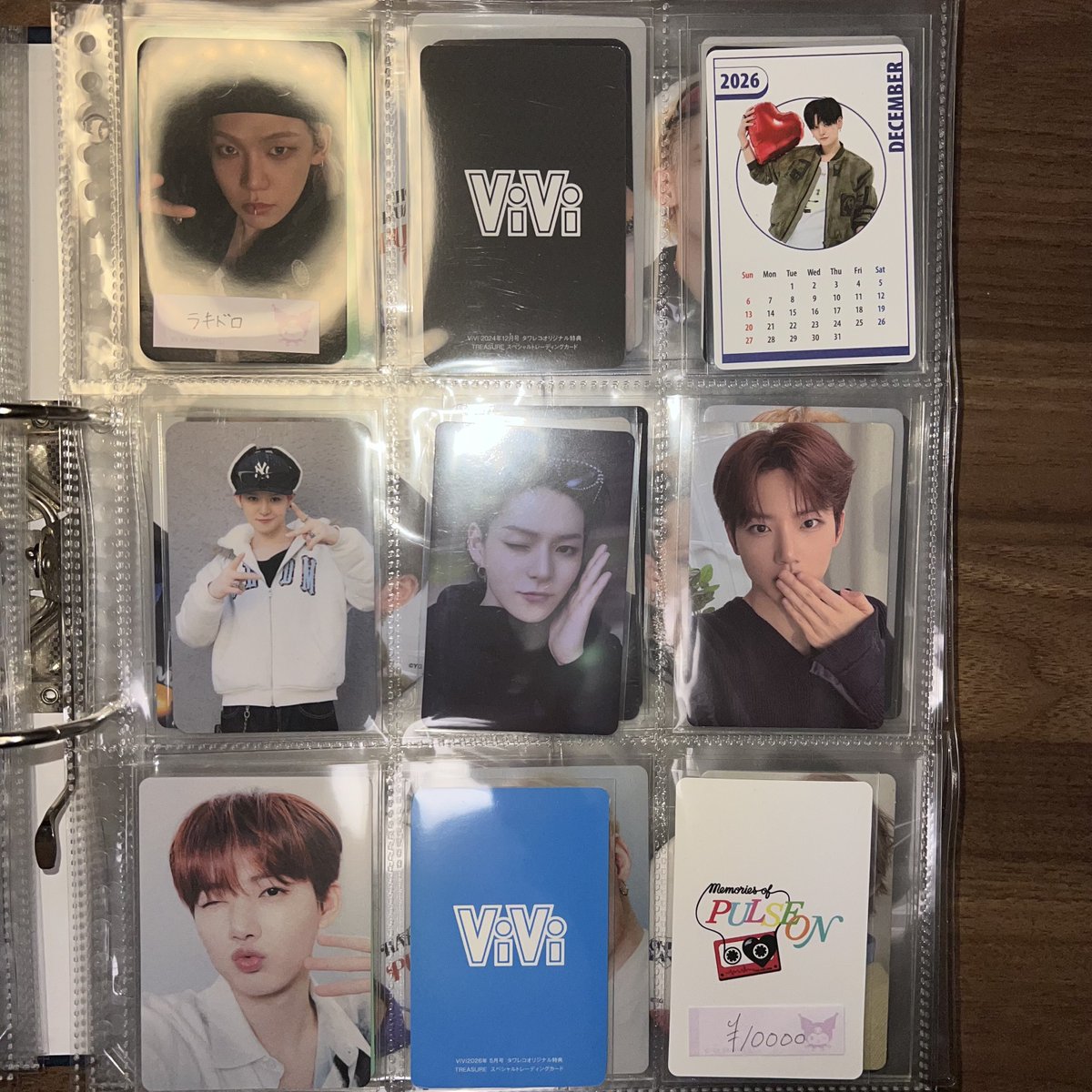 もち🦔🦋 tweet media