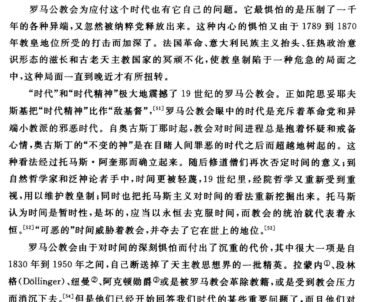 農篤華 tweet media