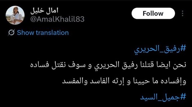 tony3 tweet media