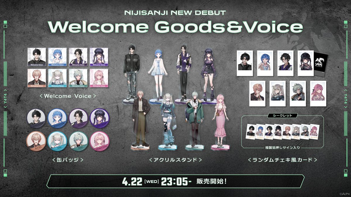 𓆩💜𓆪 𝐌𝐀𝐓𝐎𝐌𝐄

✦︎タグ一覧＆スタイリスト様紹介
youtube.com/post/UgkxPGcbI…
✦︎「UNDEAD/YOASOBI」歌ってみた動画
youtu.be/KlWI83WDj7k
✦︎Welcome Goods &amp; Voice販売中⛓️
shop.nijisanji.jp/1183 
.