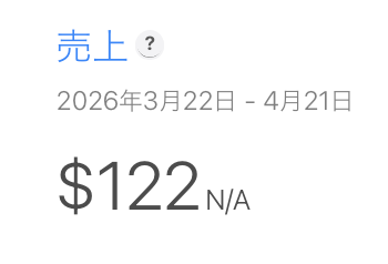 ぷにまる@個人開発：勇者60秒RPG⚔️ tweet media