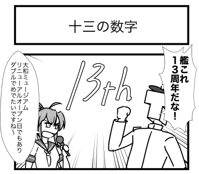 ヒバリ tweet media