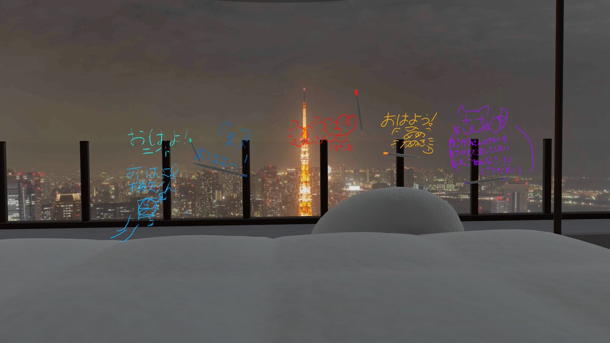 RED&めいちゃんなり tweet media