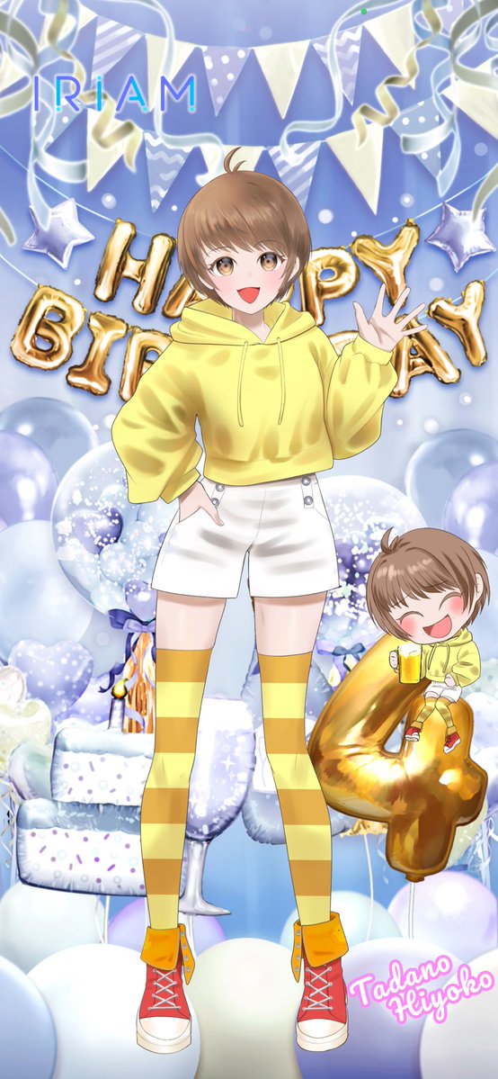 ただ乃ひよ子 tweet media