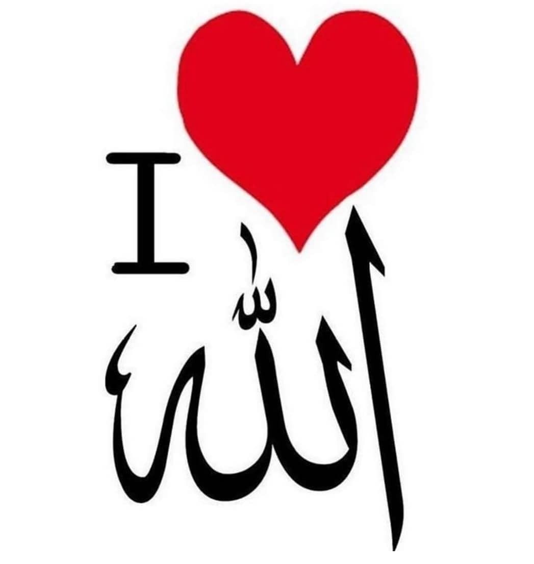 تہجدمحبت کرنے والوں کیلئے اللہ پاک کی طرف سے ملاقات کا دعوت نامہ ہے۔ تہجد پڑھیں