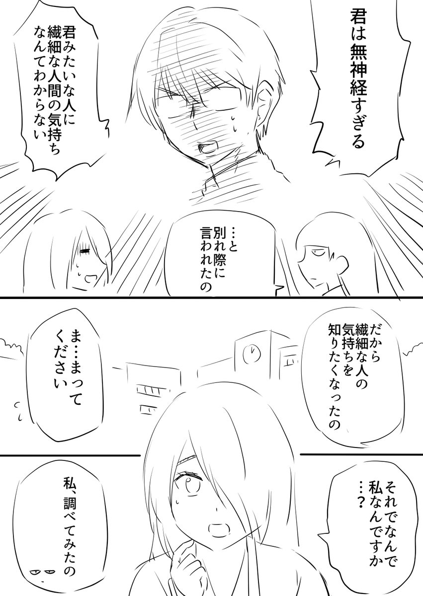 (3/4) 