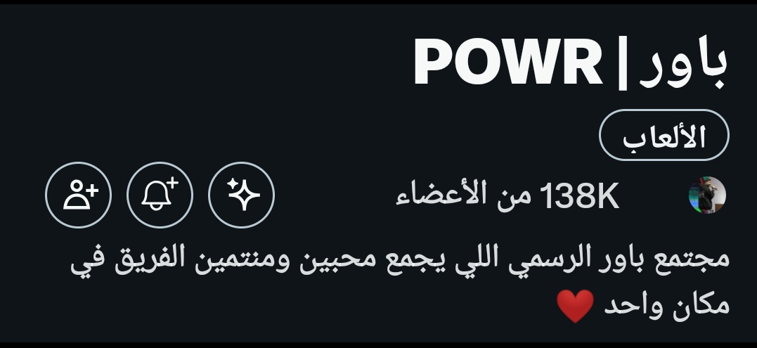 إبراكس *|* Ibrax tweet media
