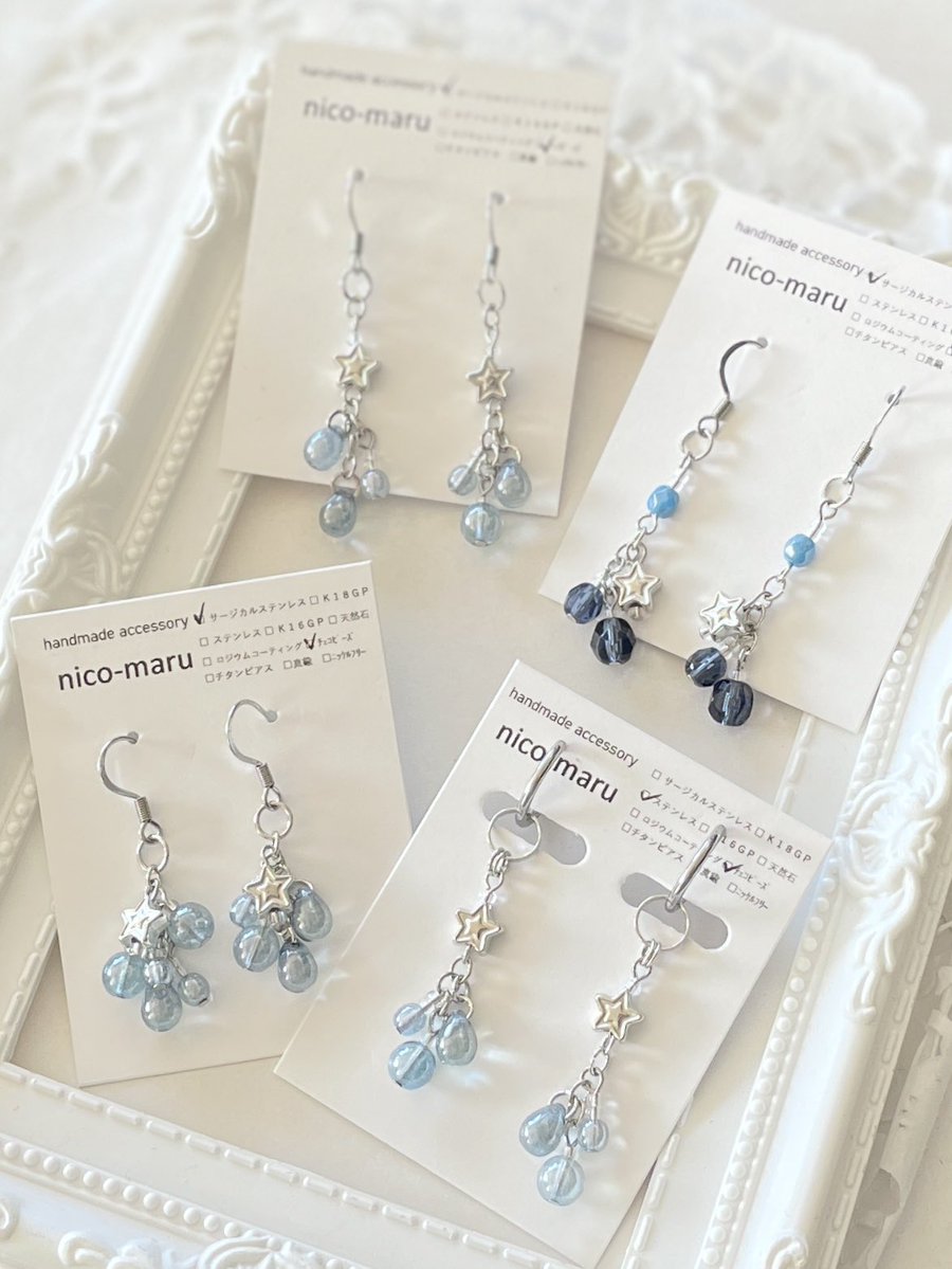 おはようございます

朝から快晴
爽やかな青空の朝

いよいよ間近に迫った
#サッポロモノヴィレッジ 
そして委託先様への納品も
同時進行でお仕立て中(*´꒳`*)

《一粒万倍日》の今日も
小さなhappyの種蒔きを🌾✨

#優しい彩り #新作の予感 #ハンドメイド