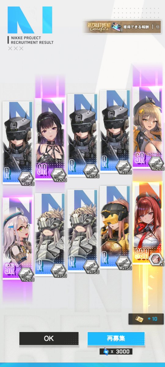 のわ--る tweet media