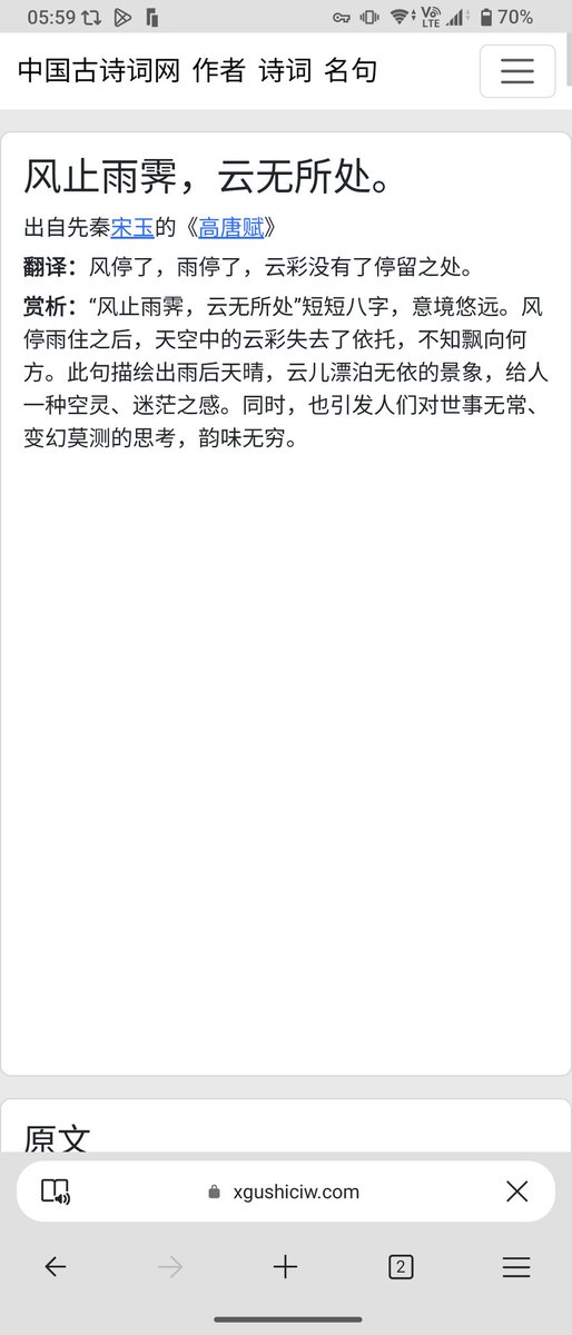 drift_XG's tweet photo. 虽然这些小工具有使用频率限制，但每天查个十来个还是能很快把所有互关找回来的🐱……
但是，总归还是觉得心里空落落的😿……
其实从昵称也可以看出来，这个号更多是为了他而存在的。另外，也为了维系住与之前互关的联系（至少到现在为止是这样的）😿……
也许我还是需要一些时间来适应这个号😿…… https://t.co/N29NjGO79L