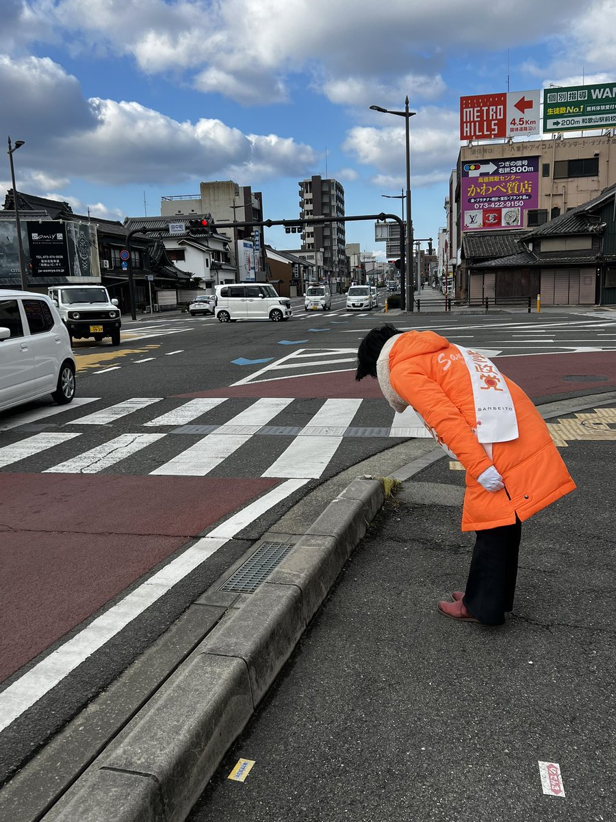 ✨林元政子⭐️はやしもとまさこ✨ tweet media