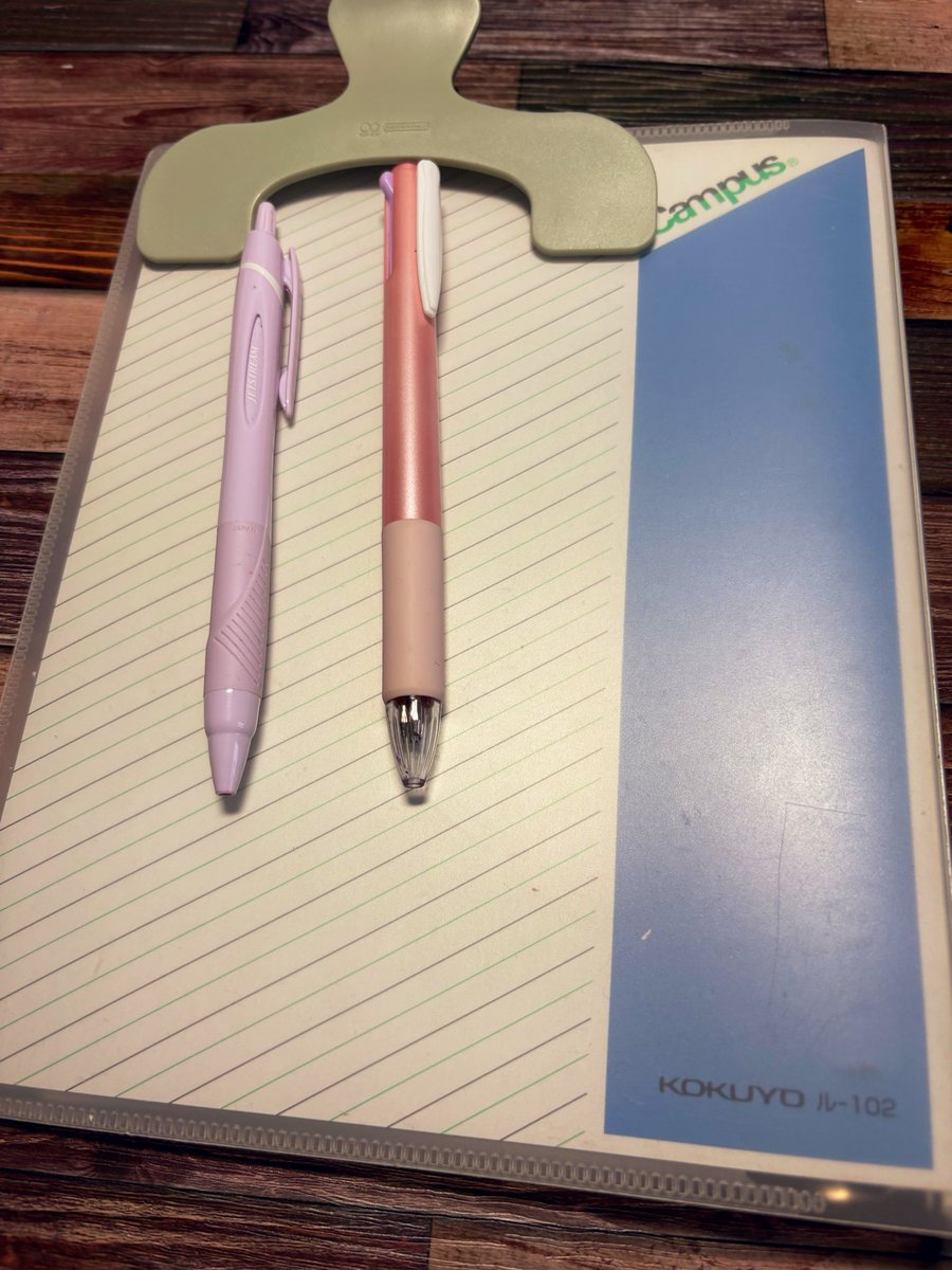 ✂Suu✂ tweet media