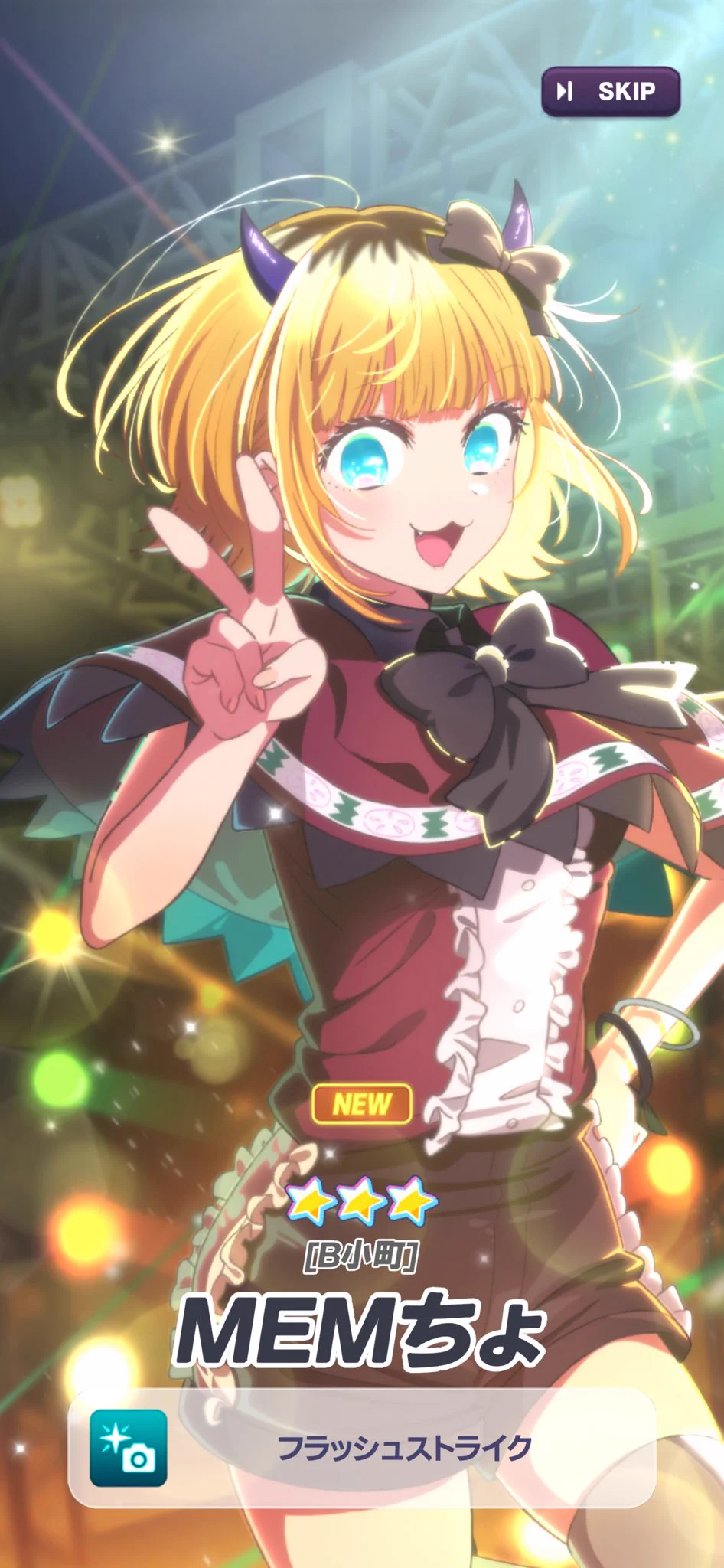 テイかな on X: 