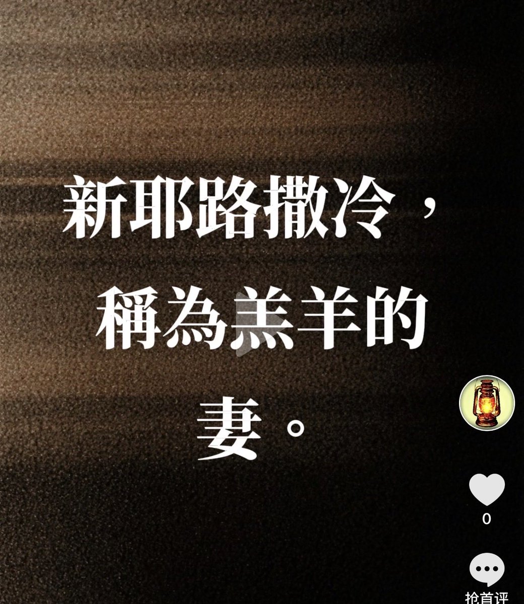 PeterPang_YF's tweet photo. https://t.co/l456prFfhE