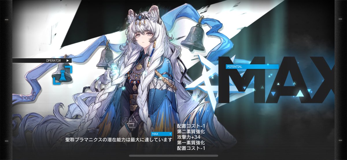 ろーかる tweet media