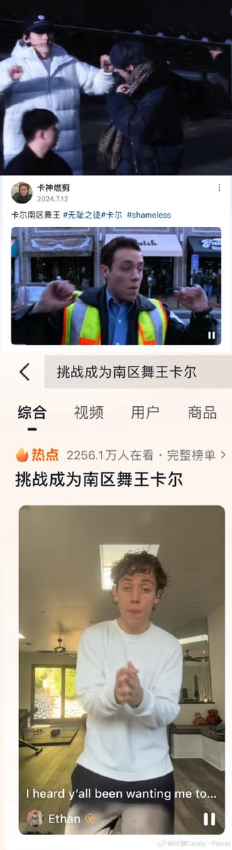 Sharizard tweet media