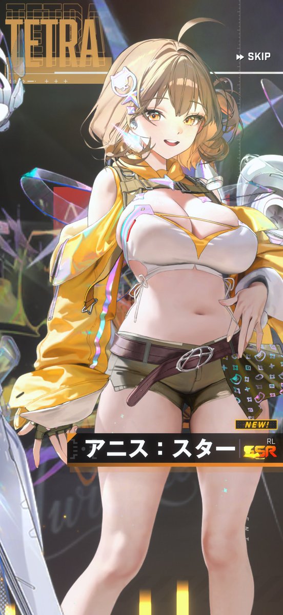 Alexis___03213's tweet photo. アニス出たし！クラゲちゃん可愛い！
#NIKKEAnnniversary #NIKKE https://t.co/NJJF7TeWgT