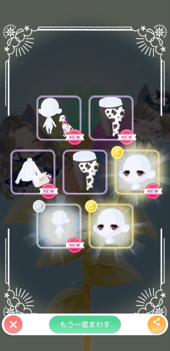 あいみ tweet media