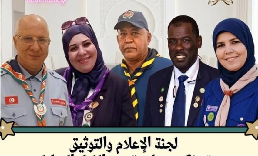 الإتحاد الكشفي للرواد العرب tweet media