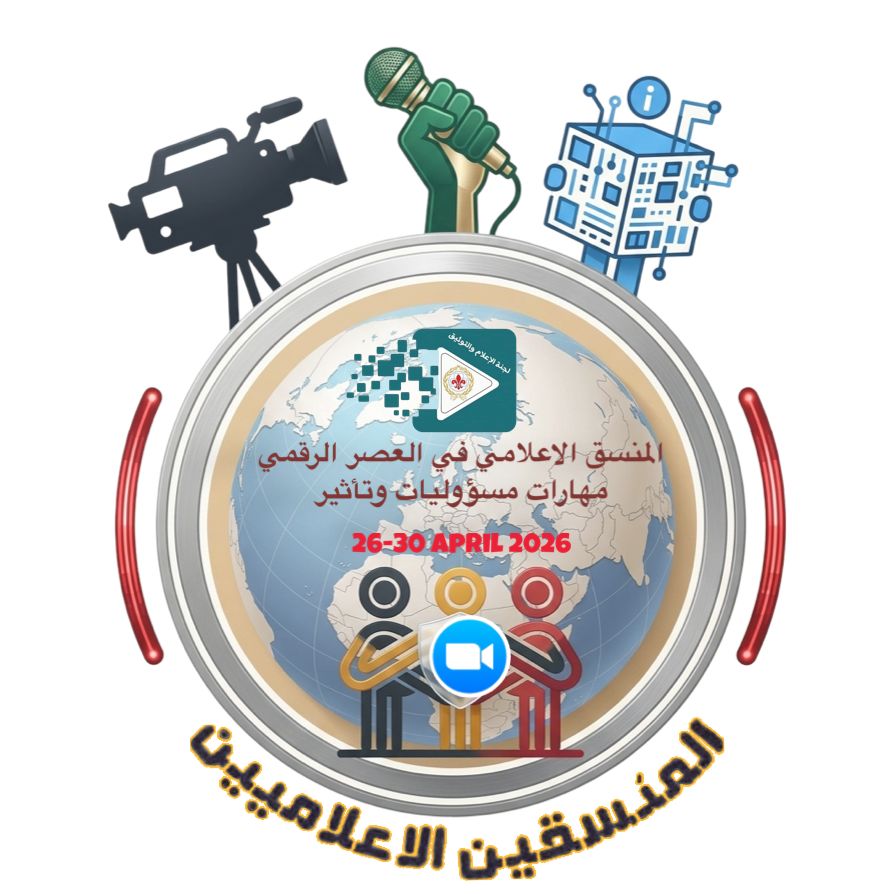 الإتحاد الكشفي للرواد العرب tweet media
