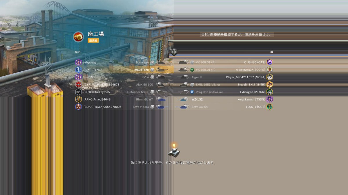 Curimathu tweet media